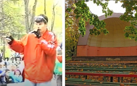 Festyn w Muszli Koncertowej 1997 r. - Park w Tomaszowie Lubelskim
